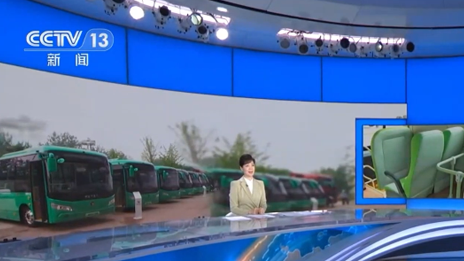 央视点赞，江南app福田为北京市中小学生定制打造通学公交车